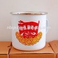 customed white porcelain jug /enamel coffee mug